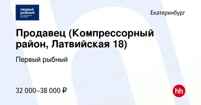 Продам вторичку студию на улице Латвийской 56/3 в Октябрьском районе в  городе Екатеринбурге Компрессорный 22.0 м² этаж 4/25 2500000 руб база Олан  ру объявление 75682191