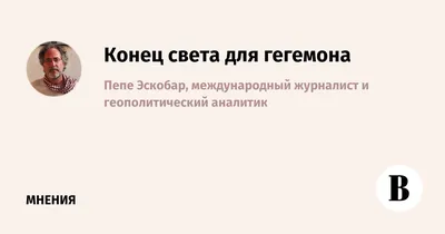 Конец отпуска замаячил на горизонте | Удивительная жизнь | Дзен