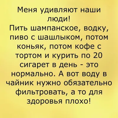 Рыба и коньяк — необычные гастрономические сочетания и рецепты - Главная