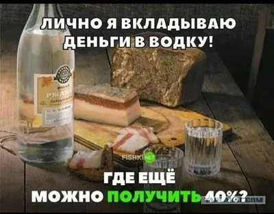 Выбор недели: вино Petit Bourgeois Sauvignon и коньяк Monnet VS в  подарочной упаковке