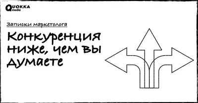 Бизнес-концепция Иллюстрации Предпринимателей На Подиум, Бизнес-конкуренция,  Победитель Концепции Клипарты, SVG, векторы, и Набор Иллюстраций Без Оплаты  Отчислений. Image 69933243