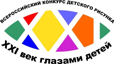 Конкурс “Экология глазами детей” готовится к подведению итогов