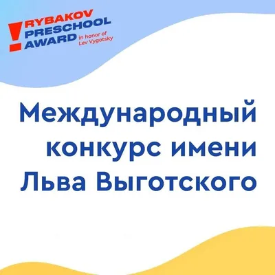 Международное творческое объединение участников фестивалей и конкурсов МТО  УФК