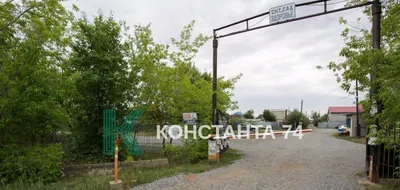 Толщиномер покрытий Константа К5 купить по цене 62900 руб. в Москве