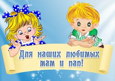 Советы родителям: Здоровье начинается со стопы. ГУО \"Больтиникский детский  сад\"