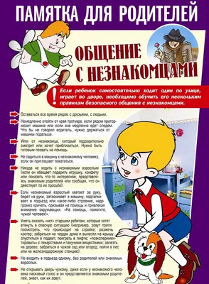 ДЕТСКИЙ САД И ВСЁ, ЧТО С НИМ СВЯЗАНО: Консультация для родителей \"Развитие  трудовой деятельности детей раннего возраста\" (папка-передвижка)