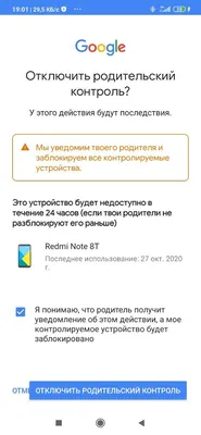 Круиз-контроль: что это такое в автомобиле, и как пользоваться круиз- контролем