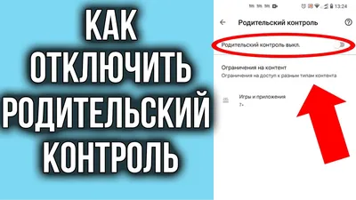 Контроль качества и безопасности медицинской деятельности - Юридическая  фирма Медицина и Право