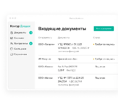 Реализованные проекты: ЖК OCEAN CITY | Россия, Ижевск