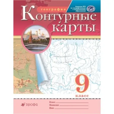 Контурные наклейки \"Сердечки\" лист 10*23 см цвет золото