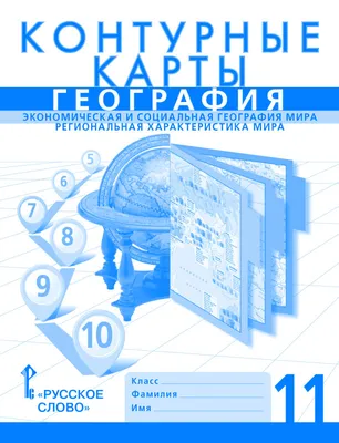 ТОР-1.502 (2) 35мкм. Матрицы металлические контурные для премоляров,  билатеральные,12шт. | Купить стоматологические товары недорого в  интернет-магазине Dental First