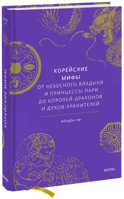 Корейский маникюр: что это такое, как делать ногти в корейском стиле,  дизайн ногтей «Аврора» и «Битое стекло»