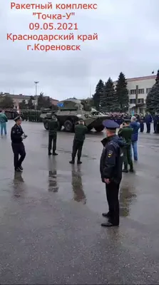 🐄Кореновск Краснодарский Край [Обзор] Переезд в Краснодарский край. | В  Краснодар на пмж | Дзен