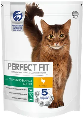 Корм для кошек Purina One домашняя курица-морковь 75г купить по цене 36.1 ₽  с доставкой в Москве и России, отзывы, фото