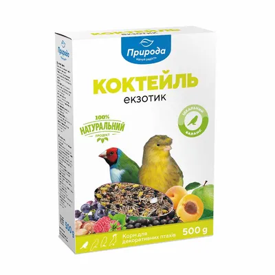 Корм для птиц зимний - Шарик большой - Планта - 220 г - – Garden Seeds  Market | Бесплатная доставка