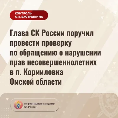 видео.Иркутск-Смоленск на автомобиле.Омск.Серия 41. | Видео дорог России! |  Дзен