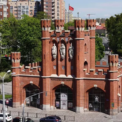 🌀🍁Королевские ворота Калининград,…» — создано в Шедевруме
