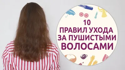 Стильные короткие стрижки для кудрявых волос: выбирайте формат и размер фото