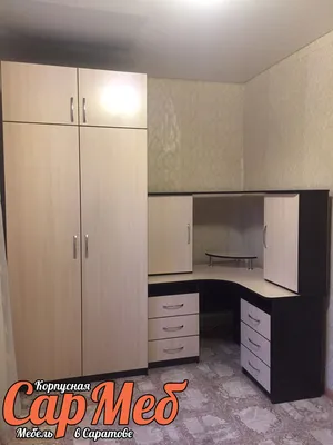 Мебель в детские комнаты и комнаты для подростков