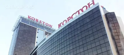 Korston Club Hotel