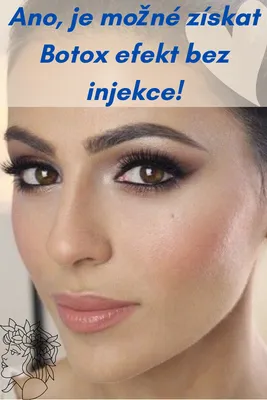 Кошачьи глазки макияж: Фото с макияжем в стиле smokey eyes