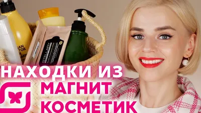 Косметика mac макияж: Фото для личного использования