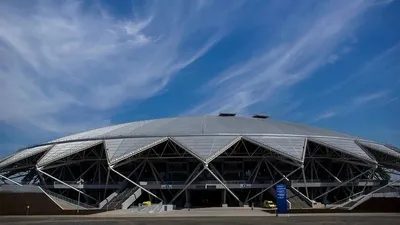 Cosmos arena, samara hi-res stock photography and images - Alamy