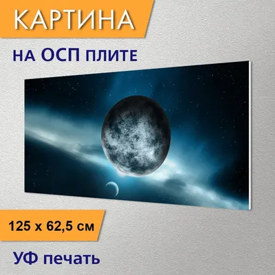 Обои Космос Луна, обои для рабочего стола, фотографии космос, луна, свет,  тучи, полнолуние, пейзаж, звёзды, ночь, облака Обои для рабочего стола,  скачать обои картинки заставки на рабочий стол.