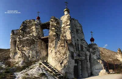 Паломнический тур в Задонск, Воронеж, Костомарово - пещерный храм. Елец.  Где находится пещерный Монастырь в России?