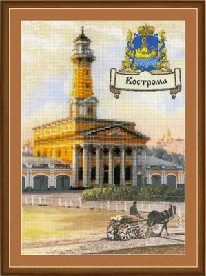 Кострома: город на Волге с богатой историей и развитой промышленностью» —  создано в Шедевруме