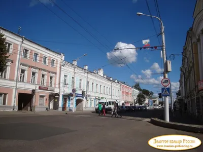 Советская улица. Кострома. Фото