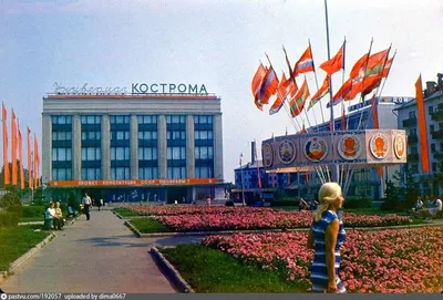 Автовокзал на Кинешемском шоссе в Костроме прекратит свое существование к  лету 2023 года | ГТРК «Кострома»