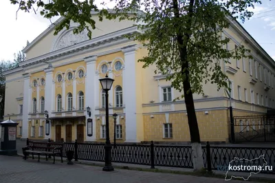 Театр Островского Кострома 2024 | ВКонтакте