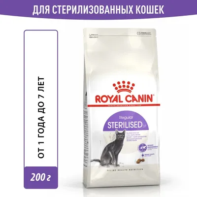 Купить Сухой корм Brit Premium Cat Adult Chicken с курицей для взрослых  кошек в интернет зоомагазине e-ZooShop.ru в Краснодаре