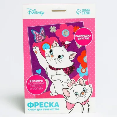 Футболка спортивная с принтом Мари Коты аристократы Disney 13362414 купить  за 582 ₽ в интернет-магазине Wildberries