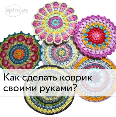 DIY Knoopkussen мультфильм Животные Подушка защелка крючок Tapijt Kussen  Knooppakket ковер вышивка Foamiran для рукоделия ковер набор | AliExpress