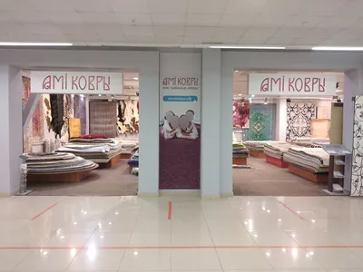 Информация о магазине ковров Ковер-Самолёт в Челябинске и Екатеринбурге