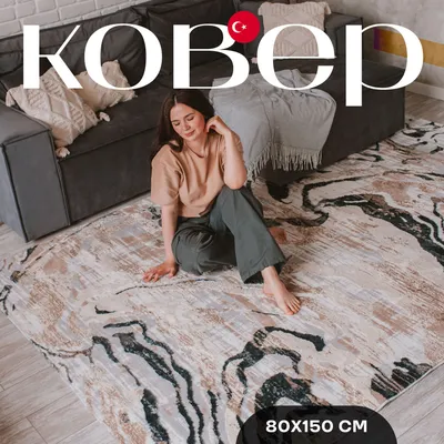 КОВЕР С ВЫСОКИМ ВОРСОМ MICROFIBER 08 СЕРЫЙ (ID#612990595), цена: 950 ₴,  купить на Prom.ua