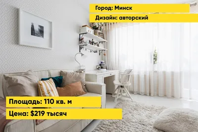 Купить 3-местный диван и козетка КИВИК, Гранн, Бумстад бежевый в IKEA  (Минск). Цена, фото и отзывы. Официальный сайт онлайн