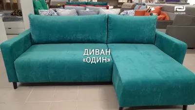 Угловой диван «Оливер» (2мL/R8мR/L) купить в интернет-магазине Пинскдрев  (Россия) - цены, фото, размеры