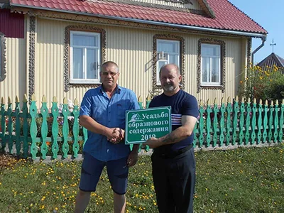 Козульский район, Красноярский край, Сайт газеты Авангард, Поздравляем  победителей!