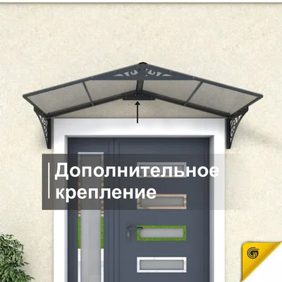 Стеклянные козырьки над входом и крыльцом в Москве 👈 ЗАКАЗАТЬ ПО ВЫГОДНЫМ  ЦЕНАМ от производителя козырьков из закалённого стекла