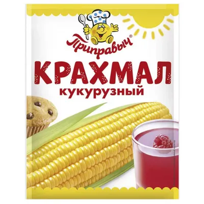 ⋗ Крахмал кукурузный 0,5 кг. купить в Украине ➛ CakeShop.com.ua