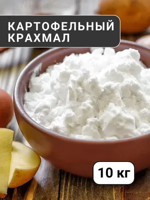 Купить крахмал Эстетика Вкуса картофельный 200 г, цены на Мегамаркет |  Артикул: 100039740536