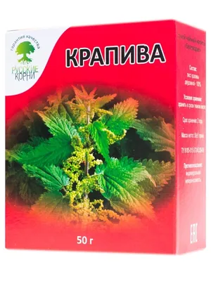 Крапива двудомная, трава сухая, 30 грамм. (ID#1219914509), цена: 25 ₴,  купить на Prom.ua