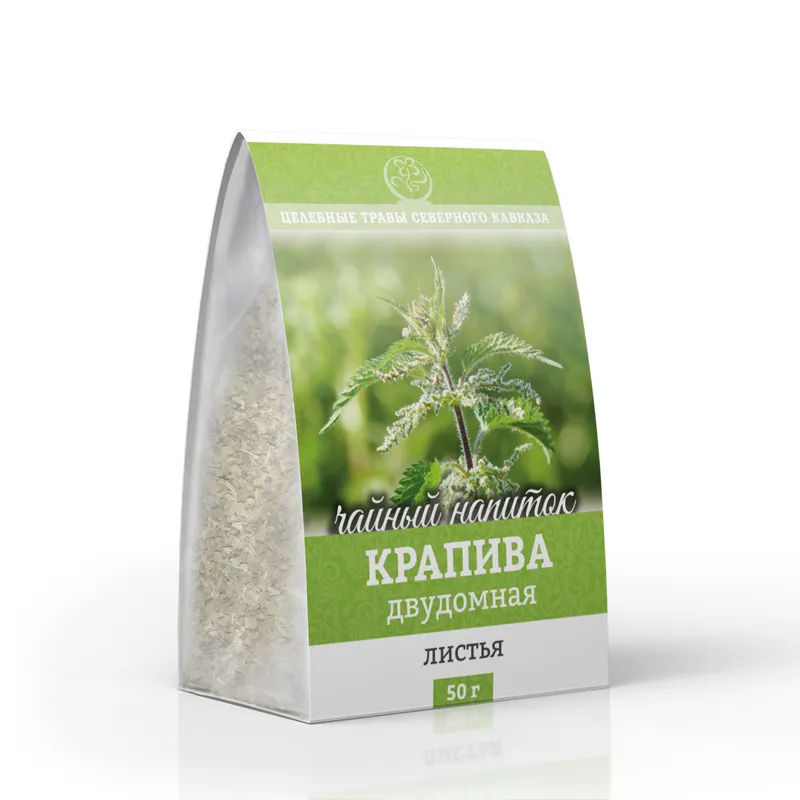 Природа Крапива Двудомная — стоковые фотографии и другие картинки Крапива двудомная - Крапива двудомная, Nettle, Изолированный предмет - iStock Природа Крапива Двудомная — стоковые фотографии и другие картинки Крапива двудомная - Крапива двудомная, Nettle, Изолированный предмет - iStock
