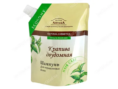 Крапива двудомная | Центральный ботанический сад