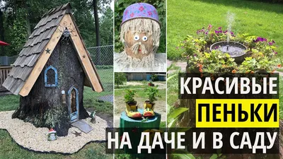 🔥Вторая ЖИЗНЬ фамильной ДАЧИ🏠 Шикарный ДЕКОР загородного ДОМА. Дизайн  интерьера. Тур по дому. - YouTube