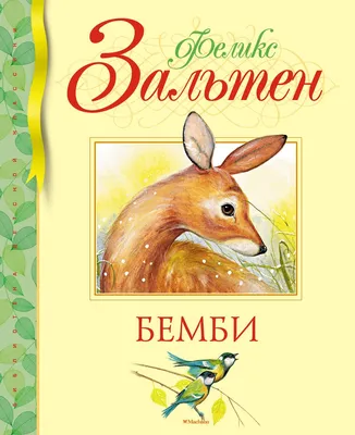 Zabaganka Studio - Вдохновление... не просто блокнотики, а дизайнерские  мотивационные красивенькие блокнотики! #ohmybook и #ohmybookmini Каждая  девушка букет в восторге от такого блокнотика! 💗🎁🛍 #zabagankastudio |  Facebook