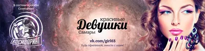 КОСМЕТОЛОГ ОТ БОГА (@dr.anisimova.smr) • Instagram photos and videos